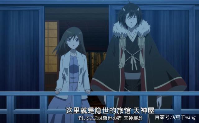 推荐新番《妖怪旅馆营业中》，鬼新娘的最后选择会是什么呢？