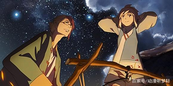 2018年4月新番动画时间一览表（中）