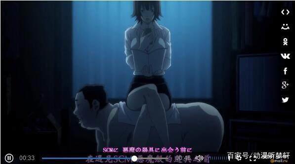 2018年4月新番动画时间一览表（中）