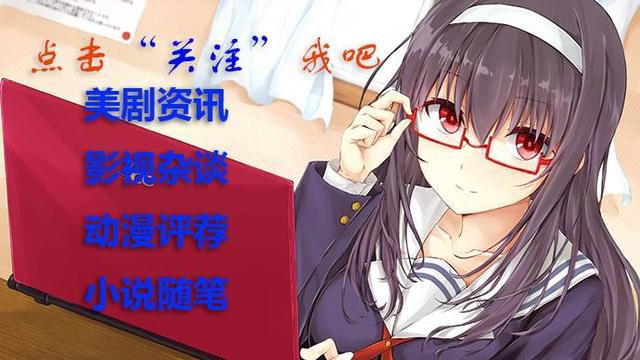 日本神话中的美人鱼——矶姬