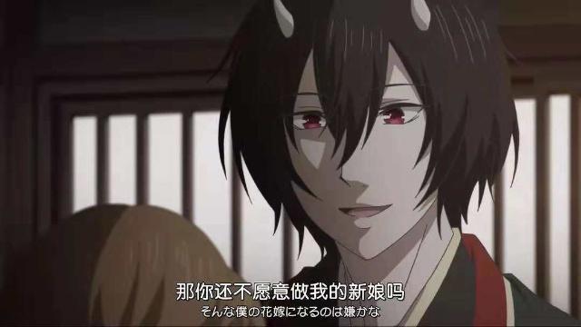 快来啊，这里有一只妖怪，叫嚣着让我做他的新娘！