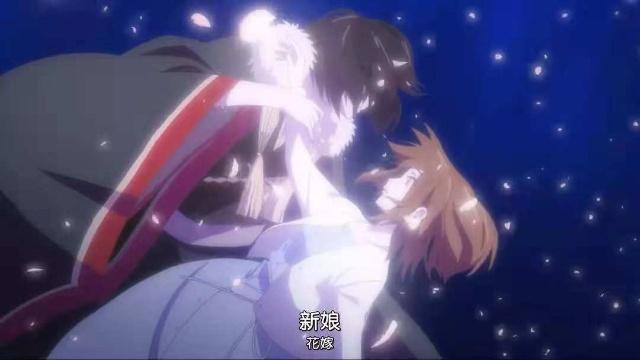 快来啊，这里有一只妖怪，叫嚣着让我做他的新娘！