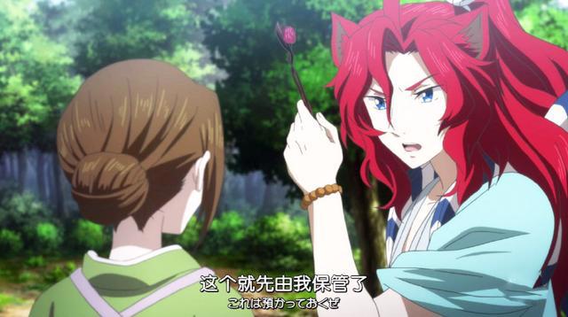 女主作天作地，男主形同虚设，这部四月妖怪番要凉凉了！