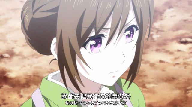 女主作天作地，男主形同虚设，这部四月妖怪番要凉凉了！