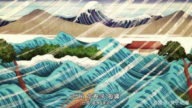 妖怪旅馆营业中，烟火大会的内幕揭晓，女主角开始收集宝物