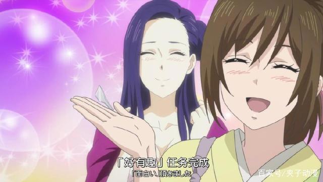 妖怪旅馆营业中，烟火大会的内幕揭晓，女主角开始收集宝物