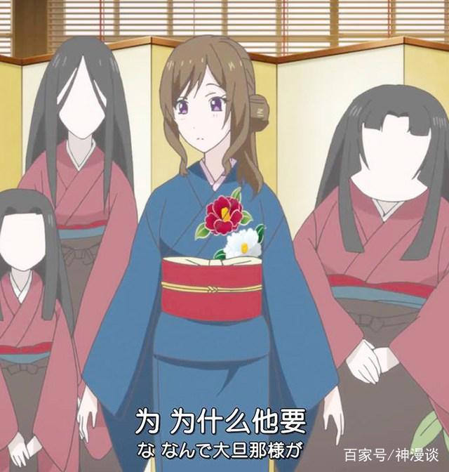 妖怪旅馆：我为什会跟这部番？因为汪汪汪，网友：撑死你