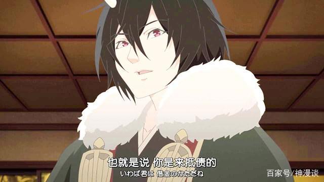 妖怪旅馆：我为什会跟这部番？因为汪汪汪，网友：撑死你