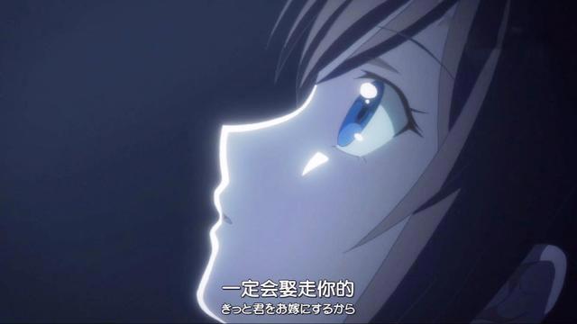 妖怪旅馆营业中：葵再次梦见救命恩人，却预示着将有大事发生