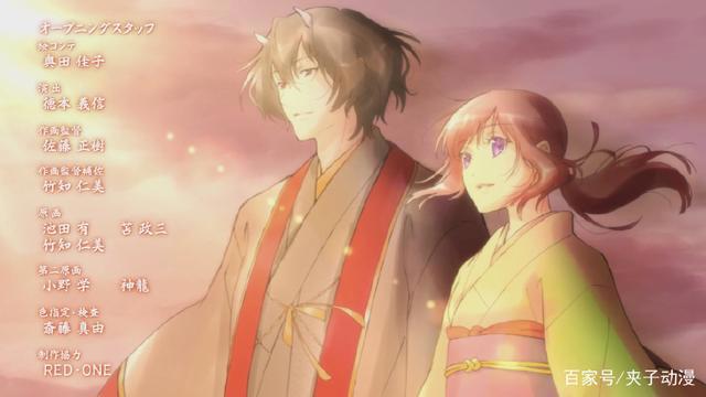 妖怪旅馆营业中，最新片头曲三大剧透，九尾狐跳起巫女神乐舞