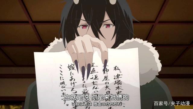 妖怪旅馆营业中：妖怪与治愈混合的疑似美食番，男主角太帅