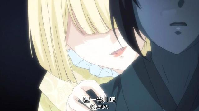 《妖怪旅馆营业中》：葵的救命恩人终于出现，身份却大有来头