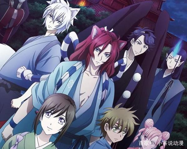 妖怪旅馆营业中：被妖怪标签“耽误”的美食番