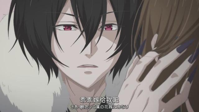 安利新番《妖怪旅馆营业中》