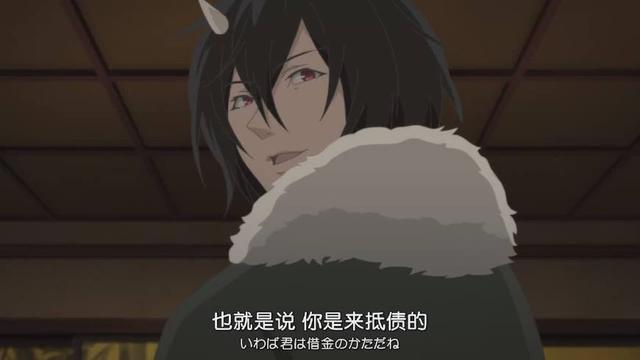 安利新番《妖怪旅馆营业中》