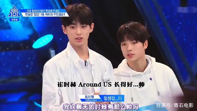 被这10集韩剧笑惨了！男主从10年前漫画走出来，满嘴土味情话