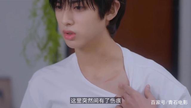 被这10集韩剧笑惨了！男主从10年前漫画走出来，满嘴土味情话