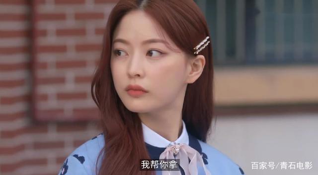 被这10集韩剧笑惨了！男主从10年前漫画走出来，满嘴土味情话