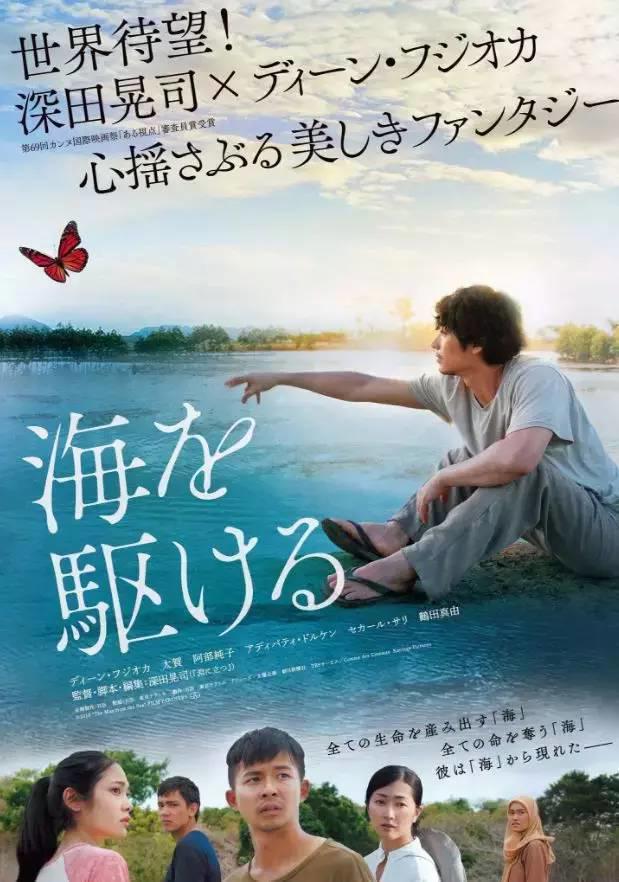 5月大片这么多，烂片该怎么活？