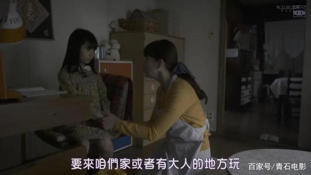 集5位日本女神，还有千年一遇美少女，30分钟竟看得我头皮发麻