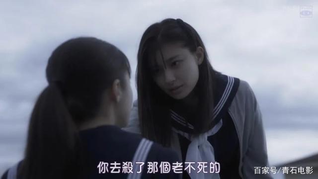 集5位日本女神，还有千年一遇美少女，30分钟竟看得我头皮发麻