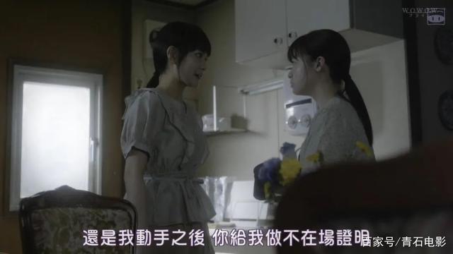 集5位日本女神，还有千年一遇美少女，30分钟竟看得我头皮发麻