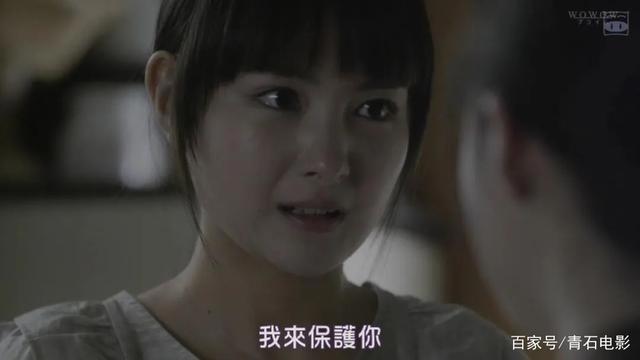 集5位日本女神，还有千年一遇美少女，30分钟竟看得我头皮发麻