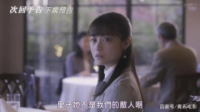 集5位日本女神，还有千年一遇美少女，30分钟竟看得我头皮发麻