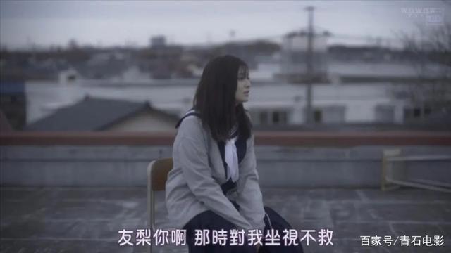 集5位日本女神，还有千年一遇美少女，30分钟竟看得我头皮发麻