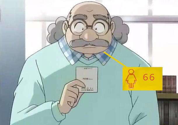 名侦探柯南5位主角美颜相机下测出年龄，柯南、毛利兰太让人意外