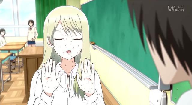 她对男性过敏，她是“两栖”类，闲聊动漫“女高中生的无所事事”