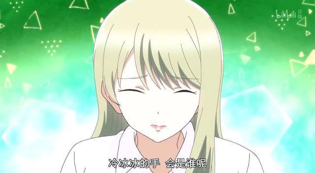 她对男性过敏，她是“两栖”类，闲聊动漫“女高中生的无所事事”