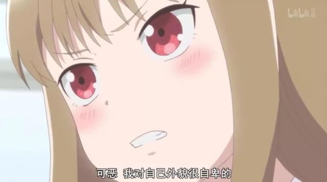 7月番搞笑担当，女高中生上演窒息操作，老师直接吐血崩溃