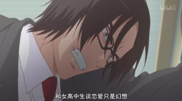 7月番搞笑担当，女高中生上演窒息操作，老师直接吐血崩溃