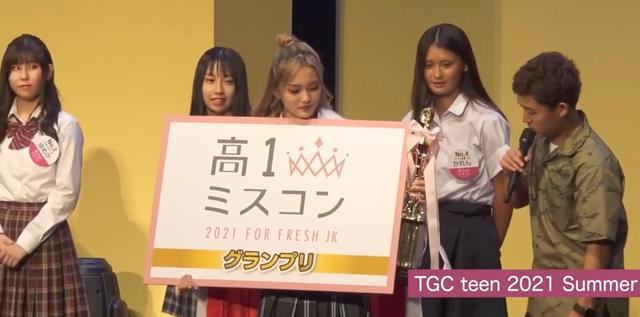 比动漫里差远了，日本评选2021最可爱高一女生被我国阿宅吐槽！