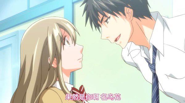 一月泡面“里番”《25岁的女子高中生》老司机又开车？咱们网盘见