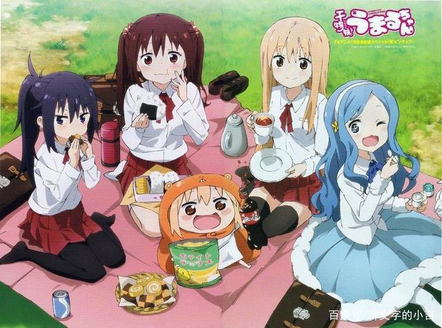 完美女高中生人前人后却是两副面孔，识破她的人竟全部大呼：好萌