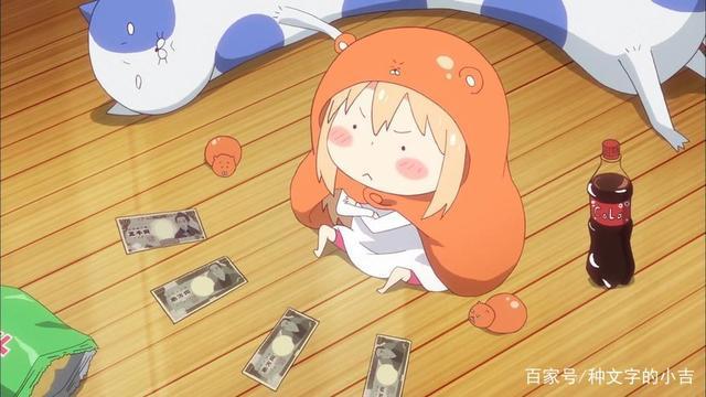 完美女高中生人前人后却是两副面孔，识破她的人竟全部大呼：好萌