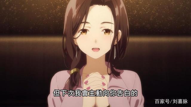 关于社会现象的另一种“敷衍”，聊《剃须。然后捡到女高中生。》