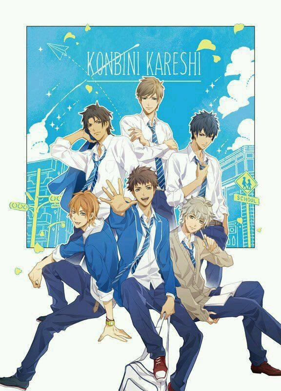 超级好看动漫后宫番！圣斗士星矢！