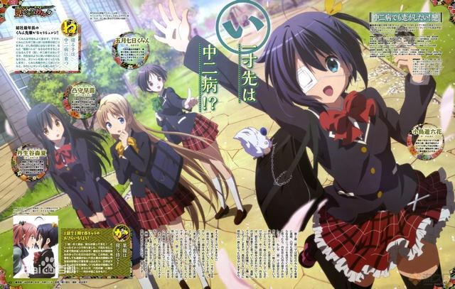 为什么会出现泡面番这种动漫，非常现实的原因