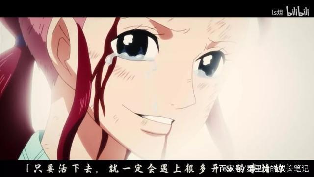 那位处于抑郁状态的朋友，这是我想送给你的5句话