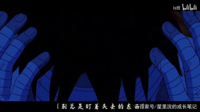 那位处于抑郁状态的朋友，这是我想送给你的5句话