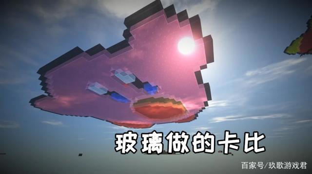 我的世界：玩家在游戏中还原动漫形象，这些童年回忆你还记得吗？