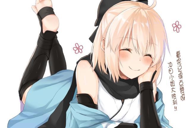 她是型月中的纯血魔女，与苍崎姐妹关系很好，还是个大小姐