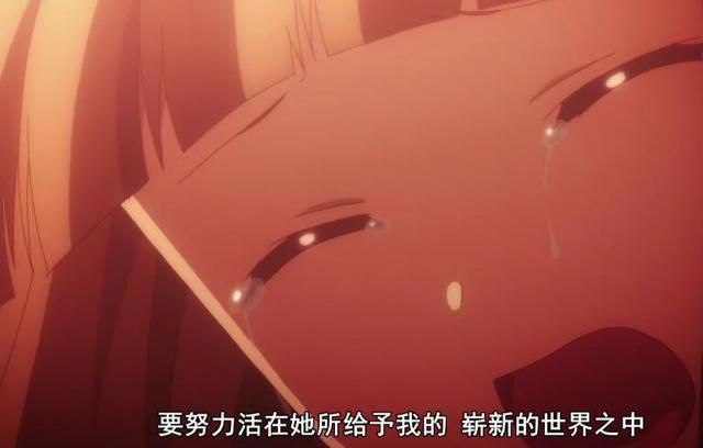 B站新番最大黑马翻车，剧情不够原创来凑，真把女主当猴看？