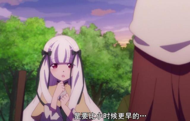 B站新番最大黑马翻车，剧情不够原创来凑，真把女主当猴看？