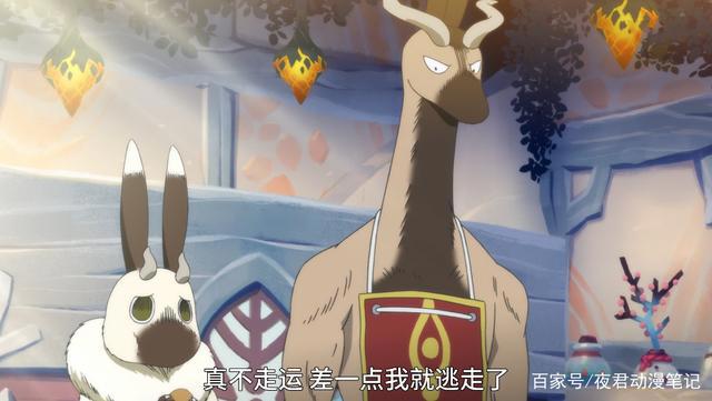 养女儿钱不够？爸爸只得去打工！一月新番《索玛丽与森林之神》