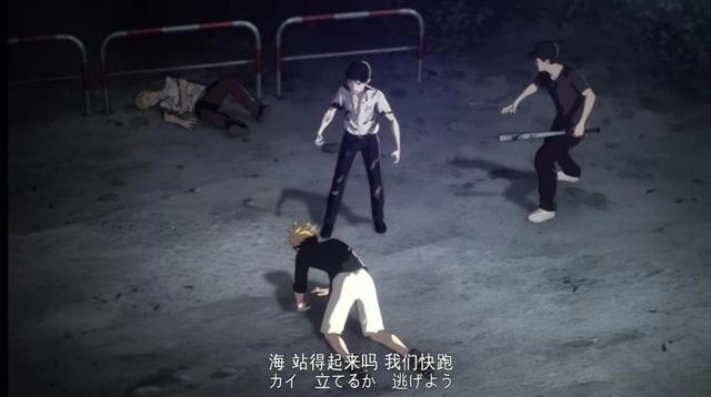 亚人：不死还会放出黑暗幽灵，全世界仅有47人，被抓就是地狱！