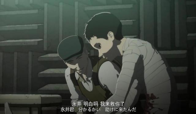 亚人：不死还会放出黑暗幽灵，全世界仅有47人，被抓就是地狱！